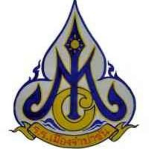 โรงเรียนเมืองจำปาขัน